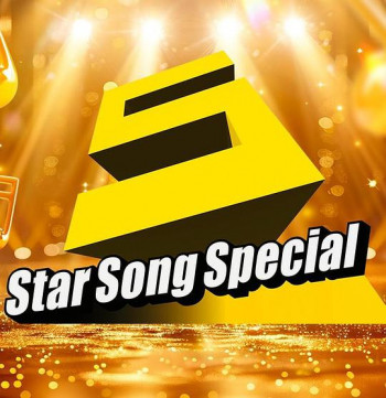 Star Song Special