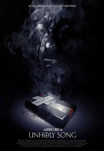 亵渎之歌