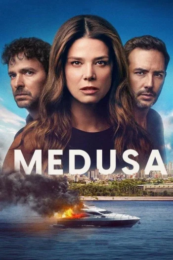 Medusa 第一季