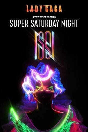 周六夜现场:Lady Gaga