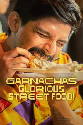 墨西哥街头美食之光
