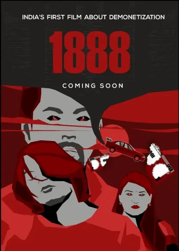 1888