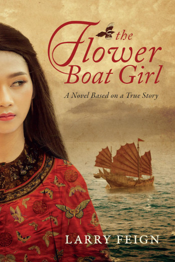 海上女王郑一嫂