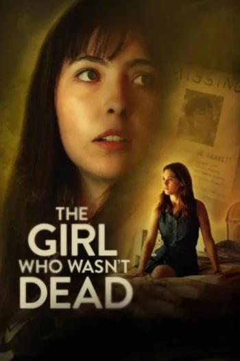 死而复生的少女