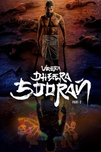 Veera Dheera Sooran： Part 2