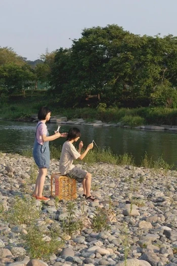 域