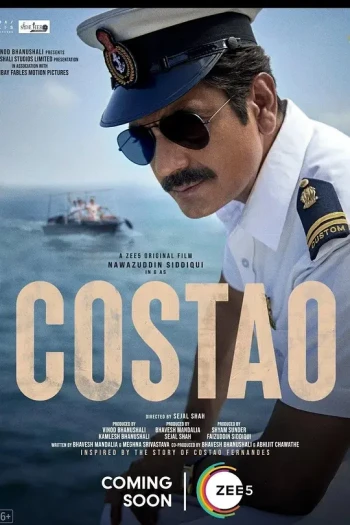 कोस्टाओ