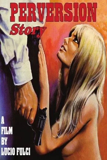 桃色响尾蛇1969
