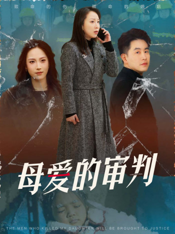 冰封下的呼呼