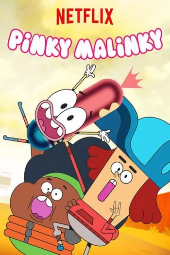 热狗小子 第一季