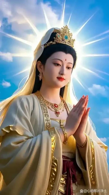 媚态观音