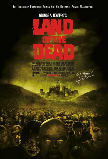 活死人之地