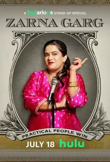 Zarna Garg: Practical People Win