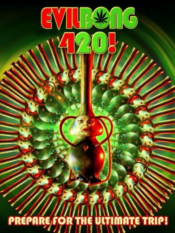 恶魔烟筒420