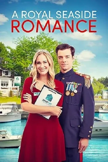 HomeforaRoyalHeart