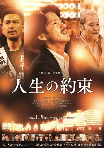 初夏之恋