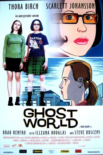 幽灵世界