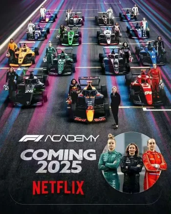 F1车手学院:全女性车手赛事