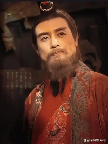 孙权轶事