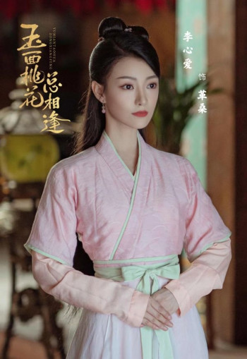 天涯女儿心