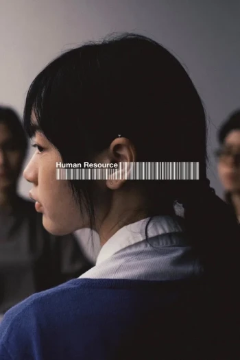最后的KPI