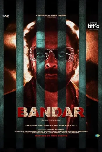 Bandar