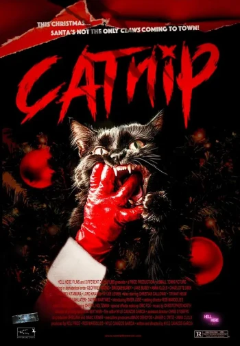 猫薄荷