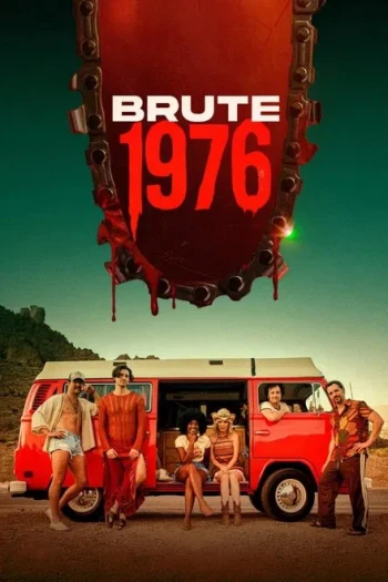 野蛮1976