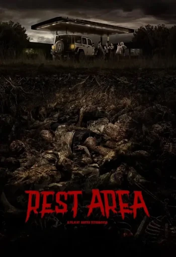 Rest Area