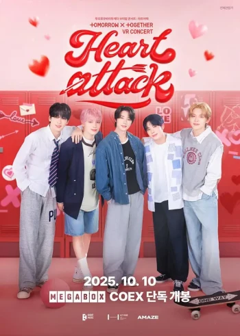투모로우바이투게더 브이알 콘서트 : 하트 어택