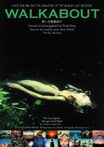 小姐弟荒原历险记