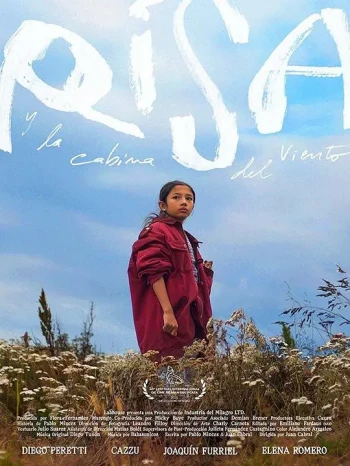 莉莎与风之电话亭