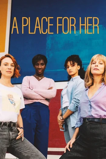 La Maison des femmes