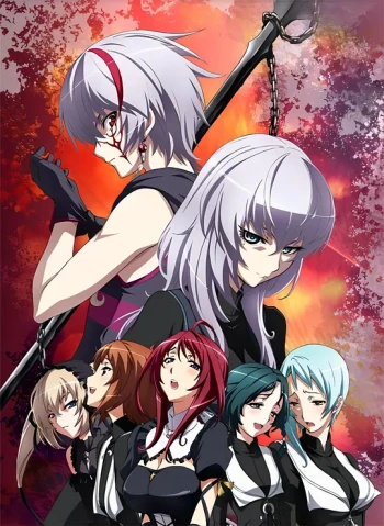 圣痕炼金士 第二季