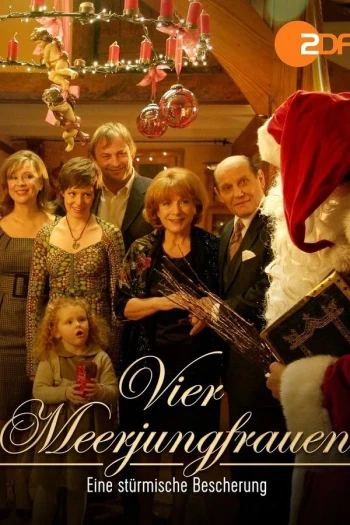 达尔曼家最后的圣诞礼物