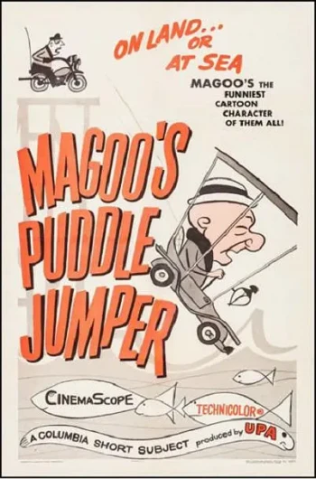 马鸪先生的小车