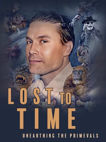 失落的时间:挖掘原始战纪