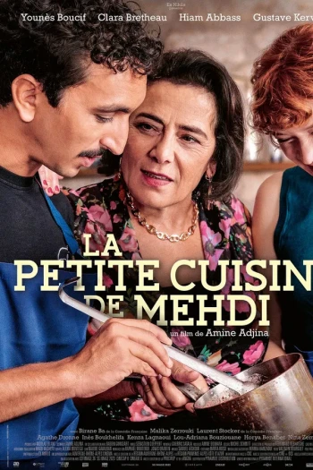 La petite cuisine de Mehdi